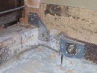 �h�@ ���ݕz��b�⋭�E�P�K���ϐk���C