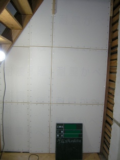 K�@ �ؑ��Q�K���ϐk���C�H��